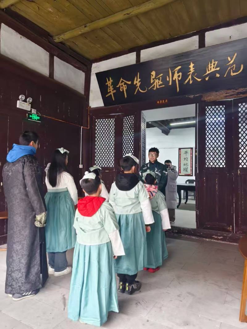 龙亭区环保主题活动